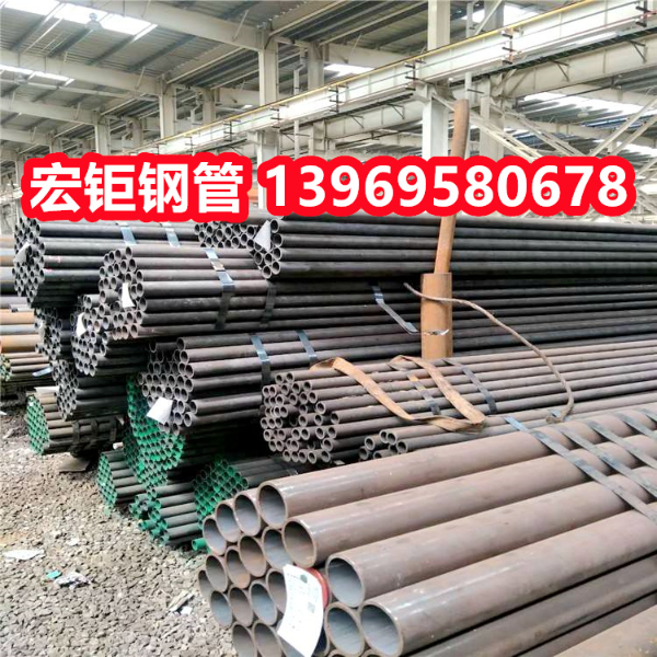 冷拔無縫鋼管現(xiàn)貨