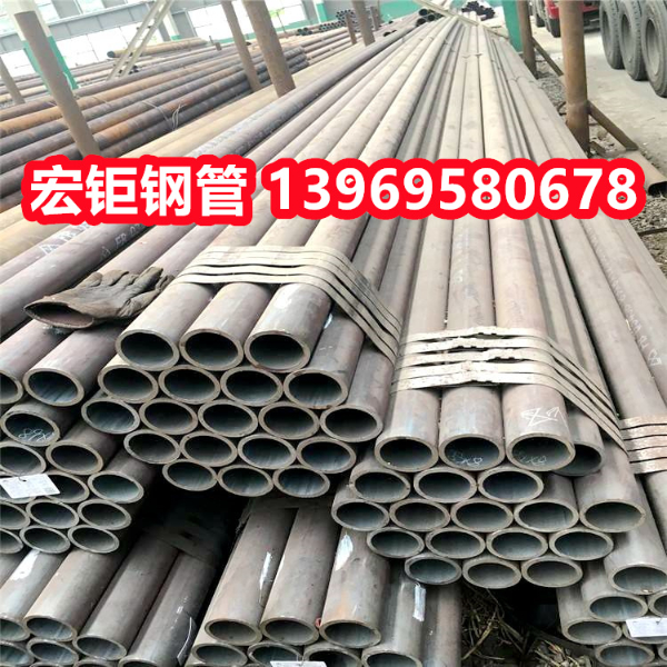 冷拔無縫鋼管現(xiàn)貨