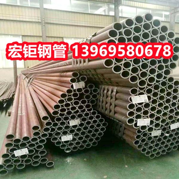 冷拔無(wú)縫鋼管直發(fā)